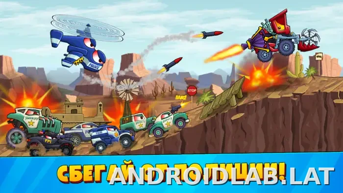 Car Eats Car 3 скриншот 6