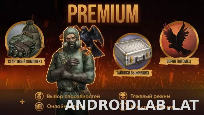 Day R Premium скриншот 1