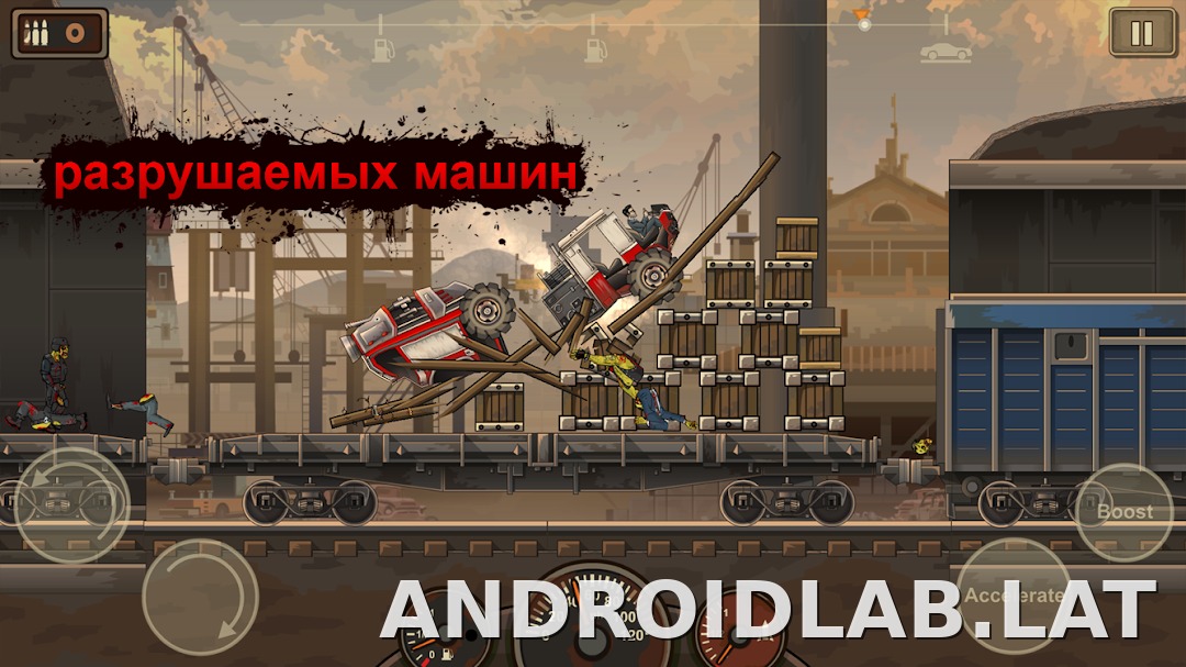 Earn to Die 2 скриншот 3