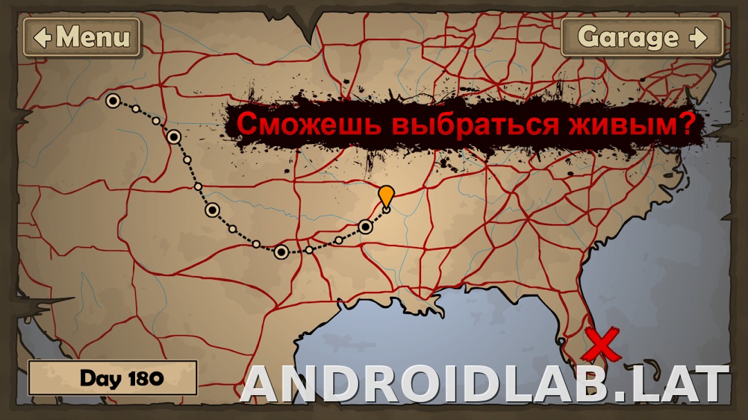 Earn to Die 2 скриншот 5