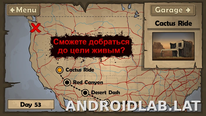 Earn to Die скриншот 3