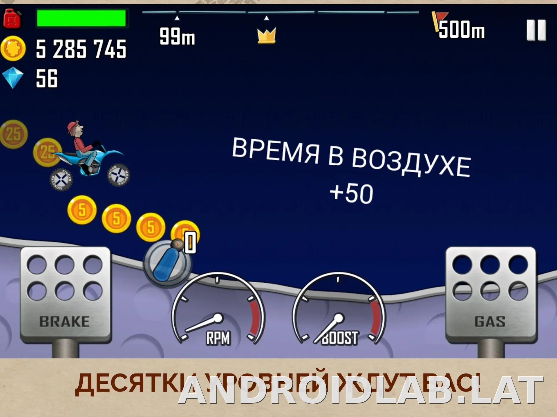 Hill Climb Racing скриншот 2