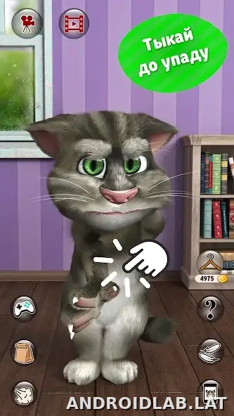 Мой говорящий Том 2 скриншот 3