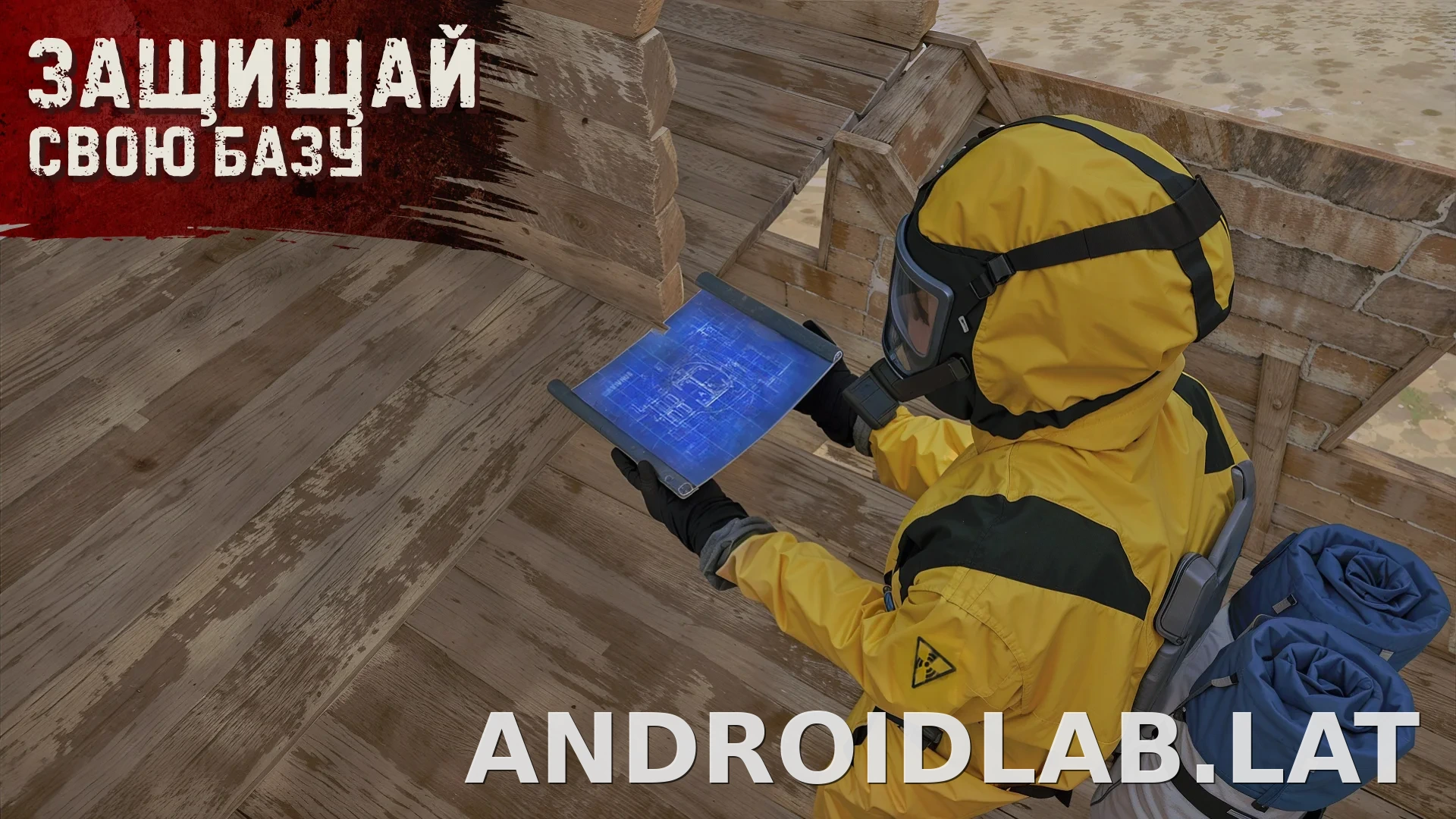 Oxide: Survival Island скриншот 1