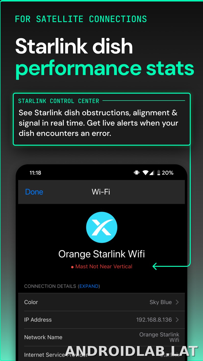 Speedify скриншот 4