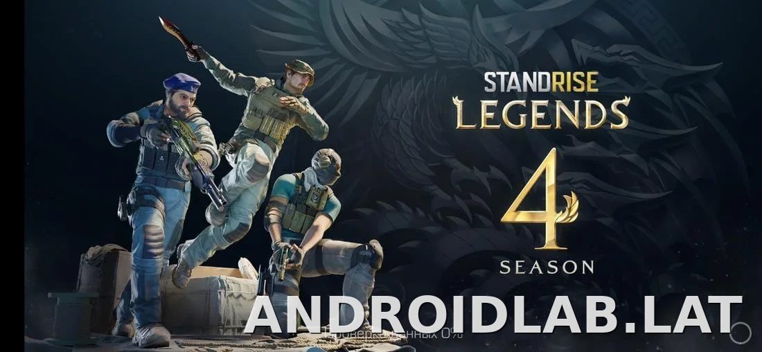 StandRise скриншот 2