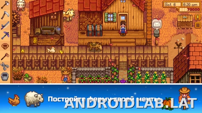 Stardew Valley скриншот 1