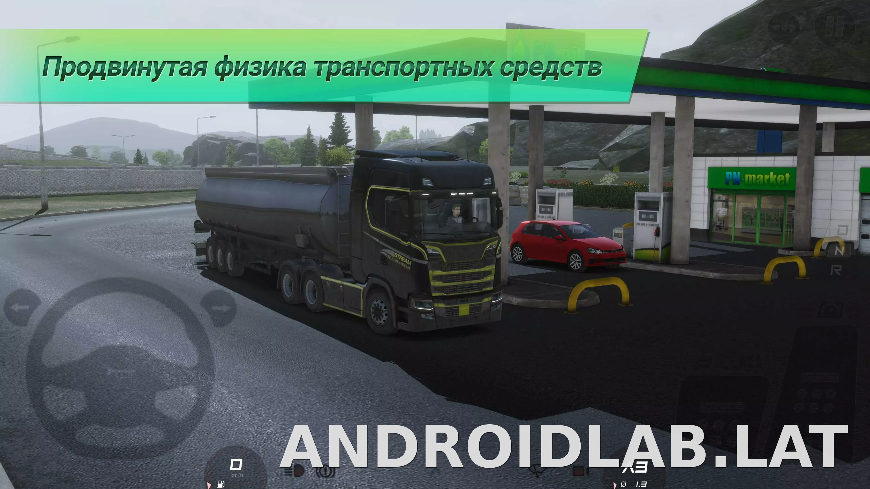 Truckers of Europe 3 скриншот 4